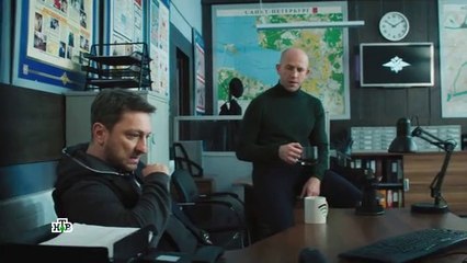 Адмиралы района 7 серия