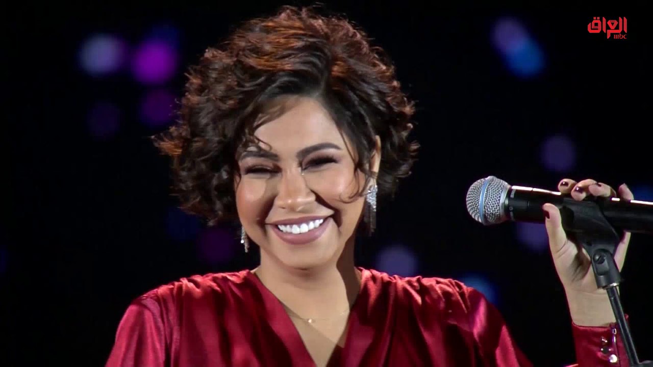 الجمهور يتفاعل مع أغنية شيرين عبدالوهاب الشهيرة " كتر خيري"