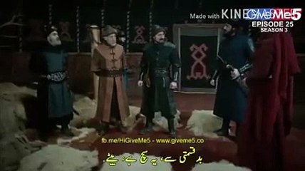 Ertugrul Ghazi Season 3 Episode 25 Urdu/Hindi voice Dubbing (Part 2)