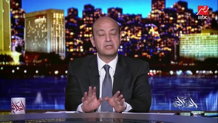 العبار يجيب على سؤال عمرو أديب حول العقارات: نشتري ولا نبيع؟