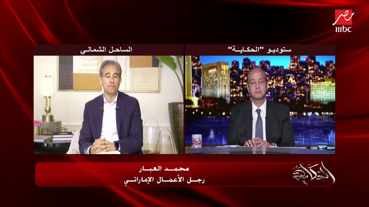العبار: خفضنا رواتب المسؤولين  50% وأنا تخليت عن راتبي حتى انتهاء أزمة كورونا الأزمة لدعم صغار الموظفين