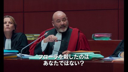 映画『ブレスレット 鏡の中の私』