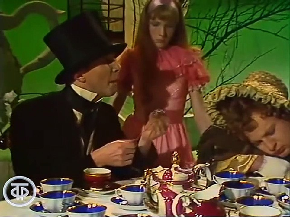Budil'nik: Mad Tea Party (1985)