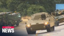 S. Korean defense firm unveils new infantry fighting vehicle