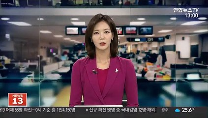 신도시 외 택지도 용적률 높여 1만 가구 더 공급