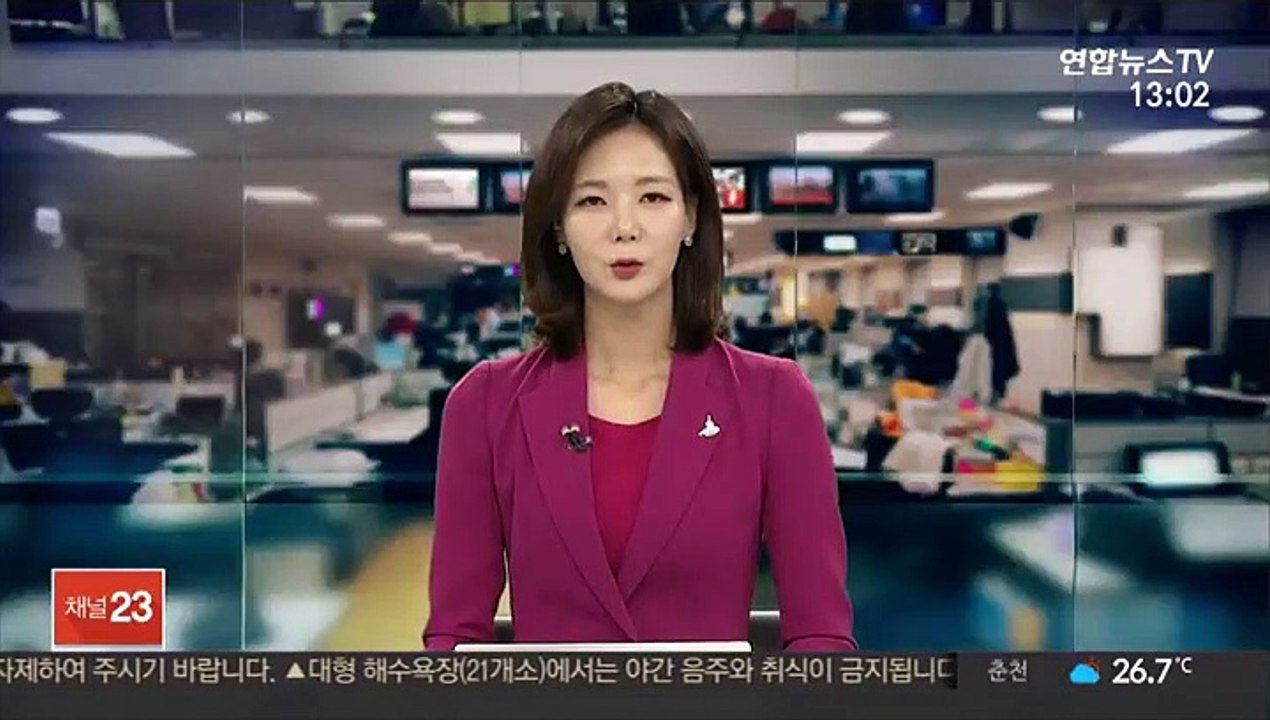 "한국, 부동산 거래세 비중 OECD 최고 수준"