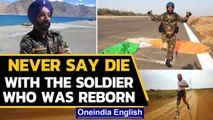 Kargil warrior Major DP Singh's inspirational Story | Vijay Diwas Special Oneindia News