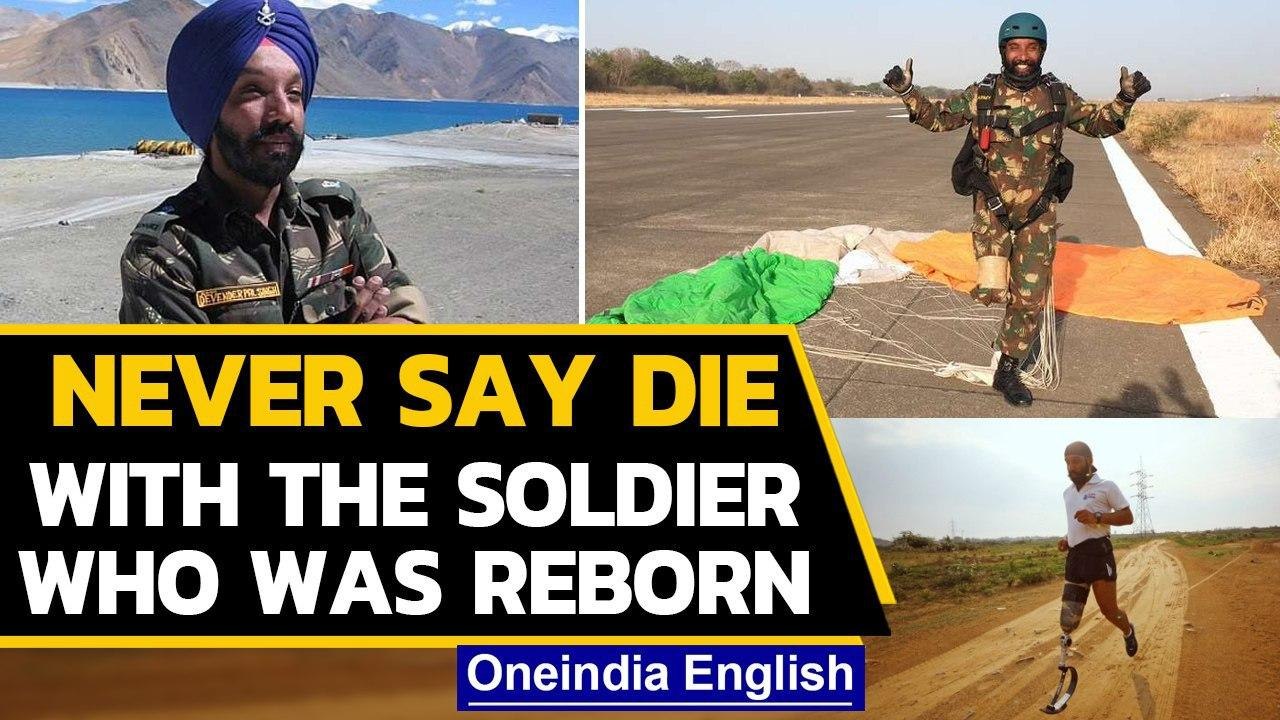 Kargil warrior Major DP Singh's inspirational Story | Vijay Diwas Special Oneindia News