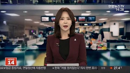 경찰이 범죄기회 주자 범행…대법 "함정수사 아냐"