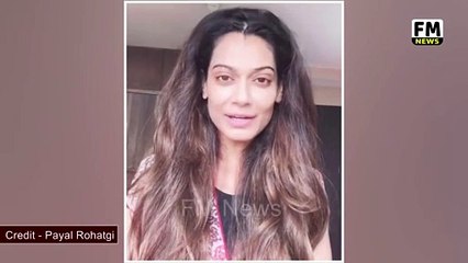 Payal Rohatgi ने Jacqueline Fernandez के लिए मज़े बताई असलियत l FM News