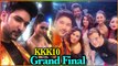 Khatron Ke Khiladi 10 Grand Finale | Tejasswi Prakash | Shivin Narang | Karishma Tanna | karan patel