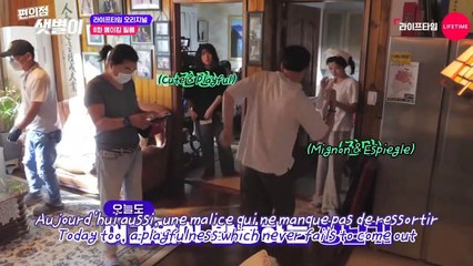 [ENG/FRSub] Backstreet Rookie Lifetime Making (18.07.20)