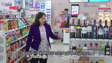 [ENG/FRSub] Backstreet Rookie SBS Making (17.07.20)