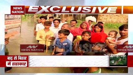 Floods: बिहार के मोतिहारी गांव में गंडक नदी ने मचाई तबाही, बाढ़ क्षेत्र से देखें ये रिपोर्ट