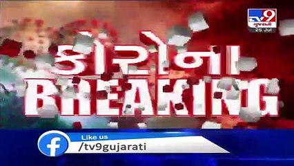 ST Bus services to remain closed for next 10 days in Surat