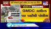 Tv9 Impact! Police reach GMDC ground after youths in large numbers were seen playing cricket, A'bad