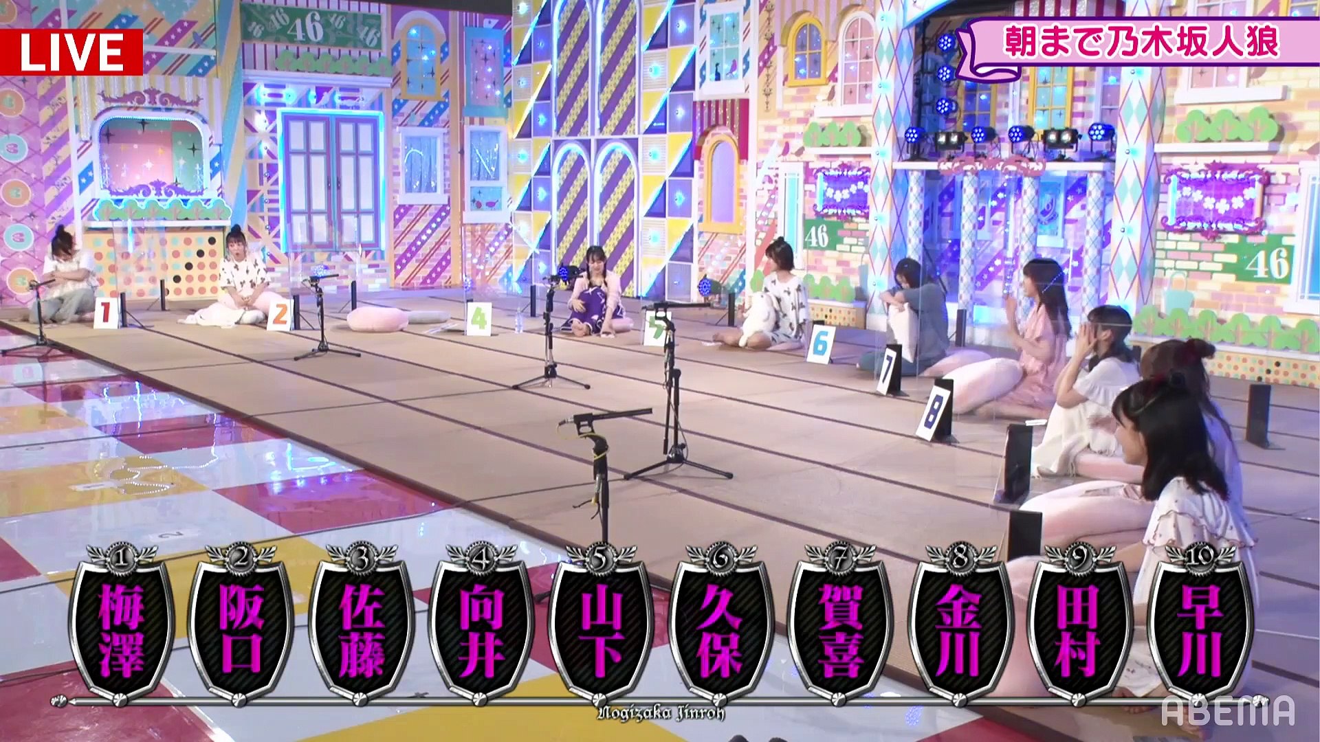 乃木坂46時間tv Nogizaka 46 Hours Tv Day3 Full 3 動画 Dailymotion