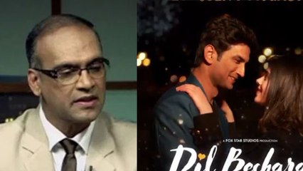Dil Bechara: Sushant की आखिरी फिल्म पर Komal Nahta के ऐसे Review पर भड़के Fans FilmiBeat