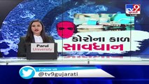 Dahod reports 2 more deaths due to coronavirus, while one each in Narmada, Dabhoi