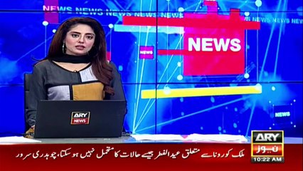 World also appreciates the vision of Pm Imran Khan