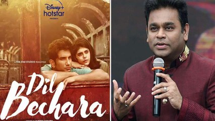 Download Video: Bollywood లో AR Rahman కి వ్యతిరేకం గా ఓ గ్యాంగ్, Bollywood Mafia పై AR Rahman || Oneindia Telugu