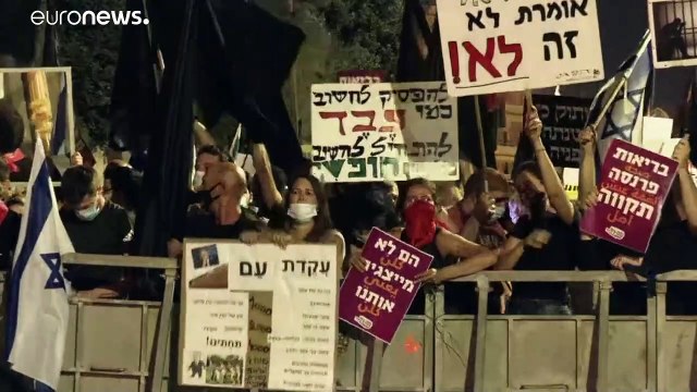 Протестующие пришли к Нетаньяху