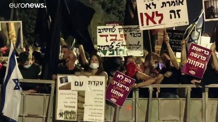 Протестующие пришли к Нетаньяху