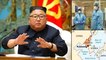 North Korea ను తాకిన Coronavirus.. Lockdown ప్రకటించిన Kim || Onendia Telugu