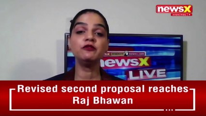 'Call assembly session on July 31' | Gehlot's 2nd proposal to Governor | NewsX