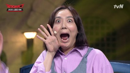 강재준 뒷감당 가능!? 아내 황제성 닮았다고 해버리는 패기