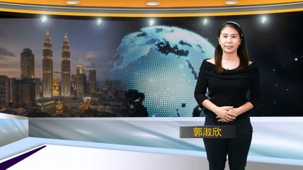 【新闻抢鲜报】2020-07-26