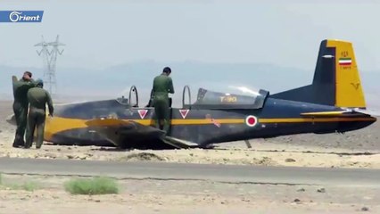 إيران يسخرون من هبوط طائرة لميليشيات الملالي على طريق عام