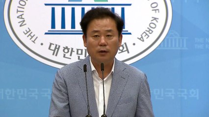 민주당 "통합당, 말꼬리 잡지 말고 행정수도 완성 입장 밝혀야" / YTN