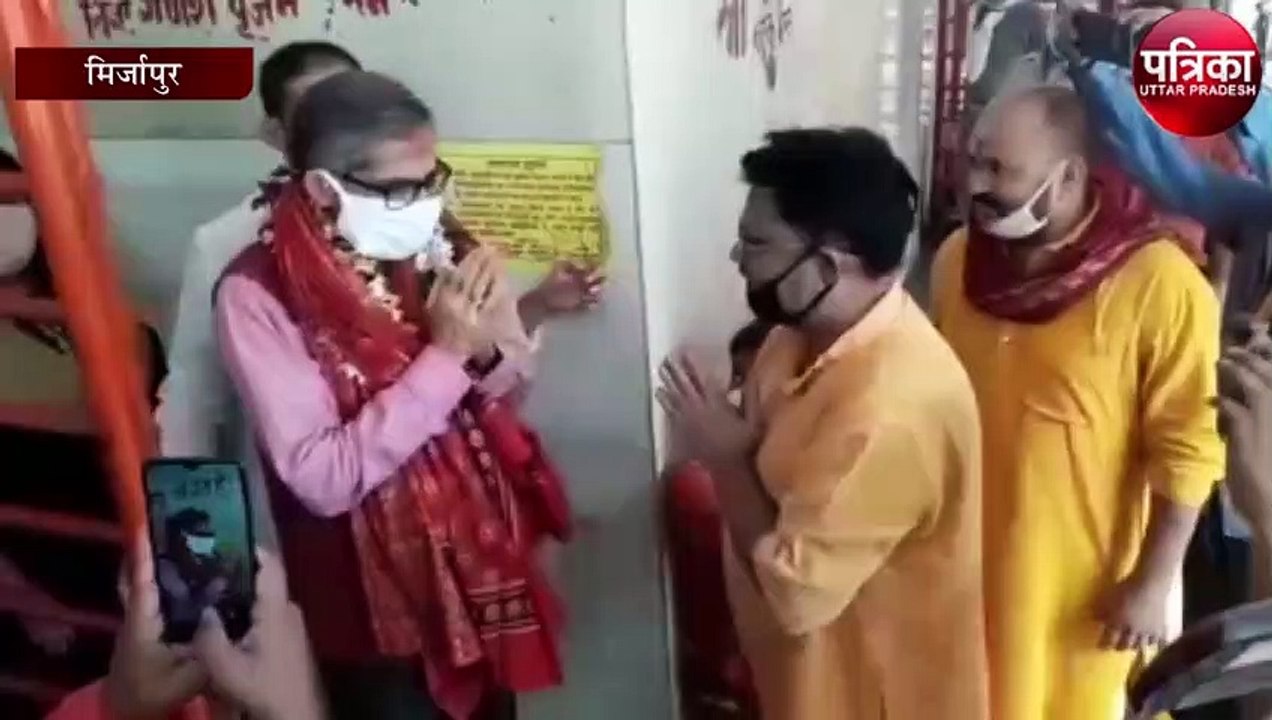 मुख्य सचिव ने की अधिकारियों के साथ कोरोना को ले...