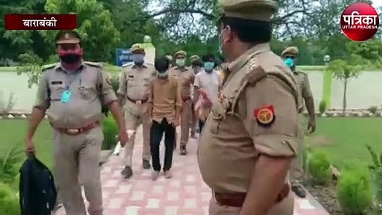 महंगे शौक रखने वाले लड़कों ने रची खौफनाक साजिश, अपर अभियंता से मांगी 25 लाख की रंगदारी