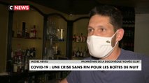 Covid-19 : une crise sans fin pour les boîtes de nuit