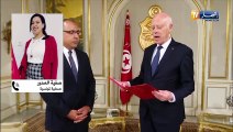 تونس هشام المشيشي المكلف بتشكيل الحكومة الجديدة إختيار خارج ترشيحات الأحزاب