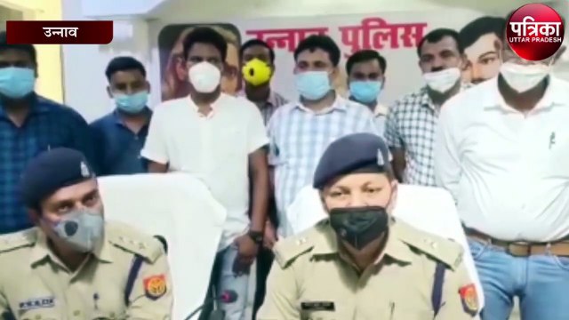 मासूम के साथ दुष्कर्म के बाद हत्या का खुलासा, मामला यह निकल कर सामने आया