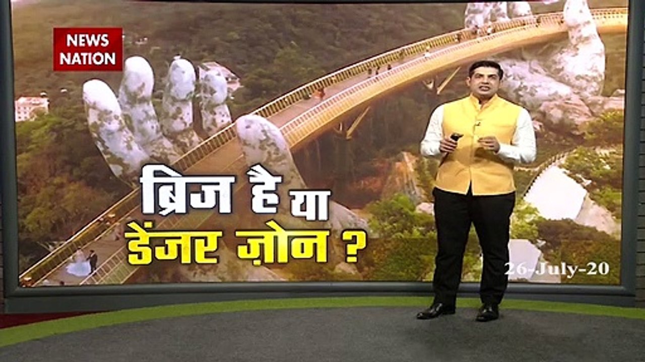 The Golden Bridge hinges on only two hands