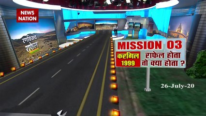 Rafale is coming, China and Pakistan are trembling
