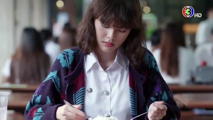 ลองของ Episode 3 2-3