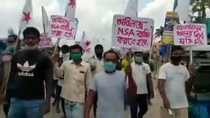 ডঃ কাফিল খানের নিঃশর্ত মুক্তির দাবিতে SFI,DYFI নন্দীগ্রাম লোকাল কমিটির উদ্যোগে মিছিল