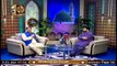 Naat Zindagi Hai | Host: Sarwar Hussain Naqshbandi | 26th July 2020 | ARY Qtv