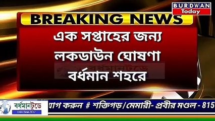 Today's Headlines 📰