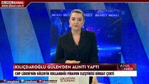 Ana Haber - 26 Temmuz 2020 - Seda Anık - Ulusal Kanal