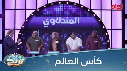 لعشاق الطوبة فقط.. تعرفون 6 منتخبات عربية شاركت في كأس العالم