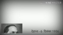 ambedkar ji ke anmol bichaar ॥ अम्बेडकर जी के बीचार॥ अनमोल बीचार॥ Thoughts of ambedkar