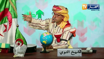 طالع هابط: طوابير في مكاتب البريد في زمن كورونا..من المسؤول..؟