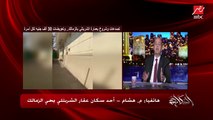 م. هشام أحد سكان عقار الشربتلي يشرح مطالب سكان العمارة من الدولة بعد التصدع