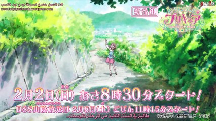 [Lady Lynn] HG PC TRAILER AR